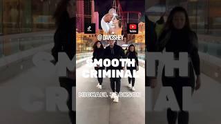 Michael Jackson Smooth Criminal Dance #smoothcriminal #mj #mjdance #michaeljackson #dance #shorts