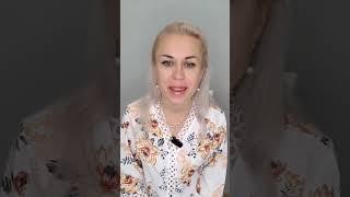 Сделайте шаги к мечте. Психолог Наталья Фетисова #психология