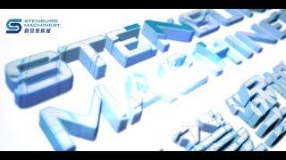 STENBURG COMPANY VIDEO