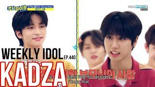 [Русская озвучка Kadza] Stray Kids Weekly Idol\ Еженедельный Айдол Ep.440