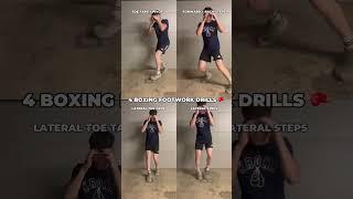4 BOXING FOOTWORK DRILLS!  #boxing #boxer #boxingtraining #boxingworkout #boxinglife #boxingworld
