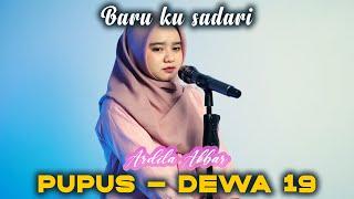 Pupus - Dewa 19 | Cover Ardila Akbar