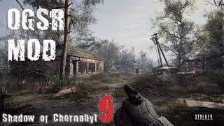 S.T.A.L.K.E.R. OGSR Mod -ТЕНЬ ЧЕРНОБЫЛЯ/ПРОТОТИП/ТЕМНЫЕ АРТИФАКТЫ/АРБАЛЕТ/