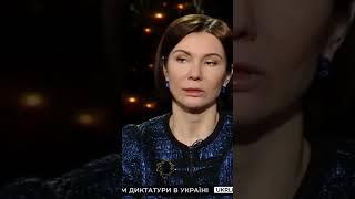 можем сделать вывод что там в голове у Зеленского.... Елена Бондаренко