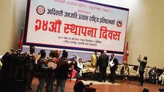 kirat sunuwar koinch saskriti ra saskar bata parmukha athiti ra bisesa athiti harubata suruwat/