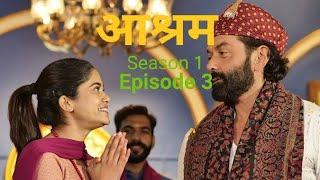 AAshram official web series|| season 1all episode 3