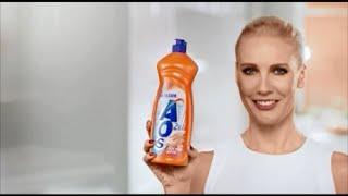 Реклама AOS | АОС - "Для семьи я выбираю лучшее" (Елена Летучая)