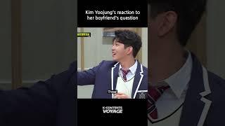 When you mess with the wrong person #kimyoojung #yoonkynsang #knowingbros