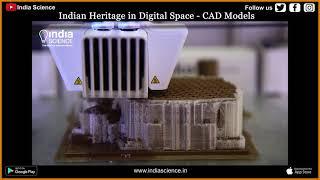 Indian Heritage in Digital Space   CAD Models (E)