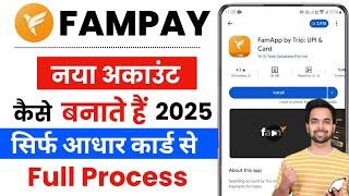 Fampay Account Create | Fampay Account Kaise Banaye 2025 | How To Open Fampay Account With Aadhar