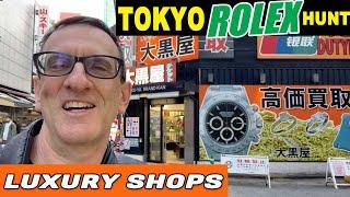 Rolex Hunting at Tokyo Luxury Brand Shops & Rolex AD