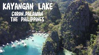 Kayangan Lake - Coron, Palawan, Philippines