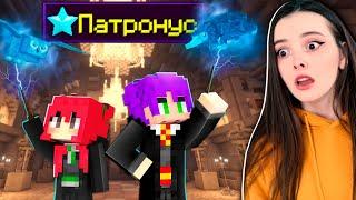 УЧИМ ЗАКЛИНАНИЯ в МАЙНКРАФТ *Harry Potter* ГАРРИ ПОТТЕР в MINECRAFT