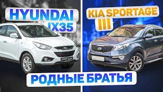 Hyundai Ix35 или Kia Sportage? | Чем один лучше другого? Сравниваем два родственных кроссовера.