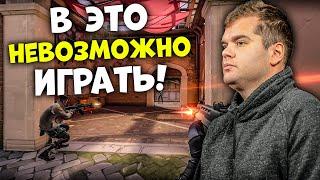 CEH9 СГОРЕЛ ОТ ИГРЫ В VALORANT / S1MPLE ВЫПОЛНИЛ ЧЕЛЛЕНДЖ ЗЕВСА? / КТО ВЫИГРАЕТ EPL CSGO?