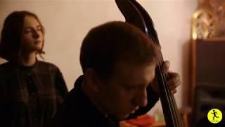 The RIG ( Russian Improv Group) - El Coco