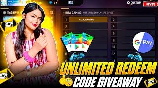 FREE FIRE LIVE CUSTOM ROOM GIVEAWAY | FF LIVE TEAMCODE GIVEAWAY | FF LIVE GIVEAWAY CUTE GILR FF LIVE