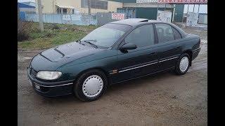 Оживление #10 востонавливаем OPEL OMEGA B ЗА 45 000р.  БЮДЖЕТ КОПЕЙКИ