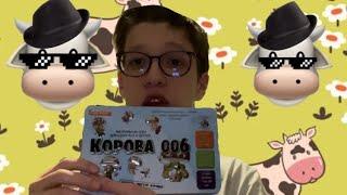 Обзор настольной игры "Корова 006"?!?Лучшая игра в мире?!?!?