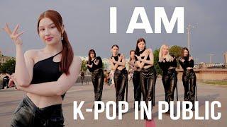 [K-POP IN PUBLIC] IVE (아이브) - 'I AM' ONE TAKE DANCE COVER by VINK