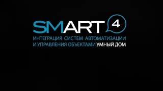 S4S Трансформируемая мебель