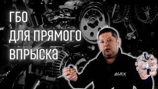 Обзор комплекта Alex Idea