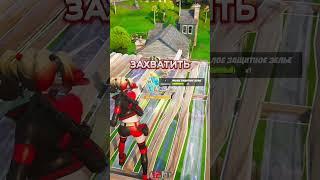 Секретная ФИШКА, чтобы выигрывать! #KIRED12 #fortnite #кайред #фортнайт