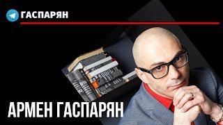 Никакой логики. Послесловие к революции гульфиков