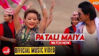 New Nepali Lok Dohori Song 2016 | PATALI MAIYA - Gopal Nepal GM/Khuma Thapa Magar | Cristiano Music