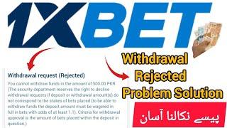 1XBET Withdraw Rejected Problem Solution •Withdraw Rejected Due to at least 1.1 odds|#1xbetwithdraw