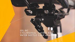 CyclingDeal SDL-BC Bike Bicycle Seat Saddle Rail Water Bottle Cage Adaptor