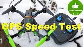 Квадрокоптер JJRC X1 - Максималка! GPS Speed Test! Banggood