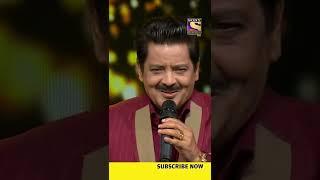 Udit Ji Ne Gaaya Ek Evergreen Gaana   | Superstar Singer 2 | #SuperstarSinger2 #Shorts