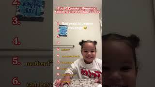 Top 10 children’s first profane words!
