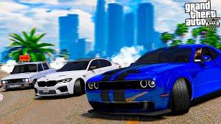 ОТЕЦ И СЫН В GTA 5 - ПАХАН НА СТАРОСТИ ЛЕТ ВАЛИТ БОКОМ НА DODGE CHALLENGER HELLCAT! ВОТЕР