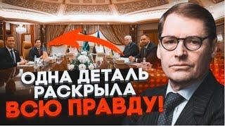 Социопат Трамп сдал всех друзей и объединился с другими уродами.  @SergueiJirnov/@pryamiy