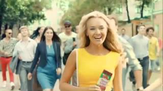 Alpen Gold TVC