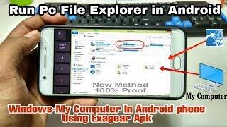 Run Pc File Explorer in Android phone Using Exagear strategies | Windows My Computer In Android