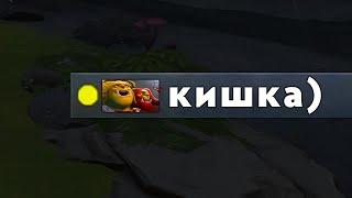 кишка