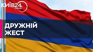 Вірменія вперше з початку війни відправила Україні гуманітарну допомогу