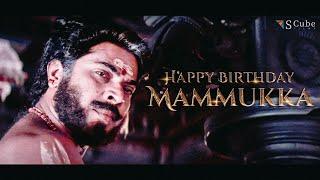 Happy Birthday Mammukka | SCube Films