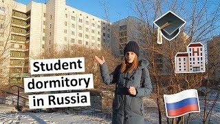 DORM TOUR / REVIEW OF A STUDENT DORM IN RUSSIA