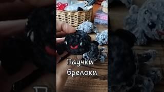Чёрная рубаха #вяжем #брелоки #crochet #абакан #татьянакулевцова #хакасия #рекомендации #втоп