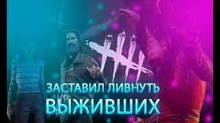 дбд свинья/топ аддоны на убийцу/самый сильный убийца в dead by daylight/свинья дбд гайд/гайд по игре