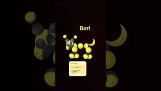 вот