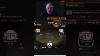 САМЫЙ БЫСТРЫЙ СПИН НА ДИКОМ ЗАПАДЕ  | VooDooSh #shorts  #poker