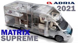 Самый ожидаемый автодом 2021 года Adria Matrix Supreme 670SL. Обзор дома на колесах