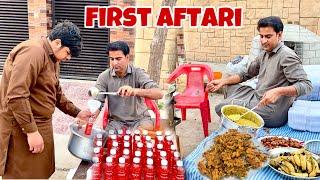 First Aftari Bnai but Late Ho Gaey 