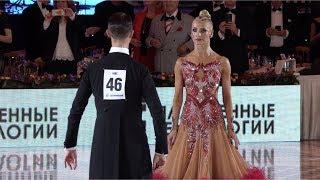 Arunas Bizokas - Katusha Demidova USA, Quickstep | Championship Professional Ballroom