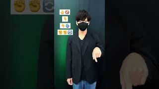 【Do Dat (Tik Tok Resume)】 TikTok challenge dance tutorial TAKAHARU emoji #shorts